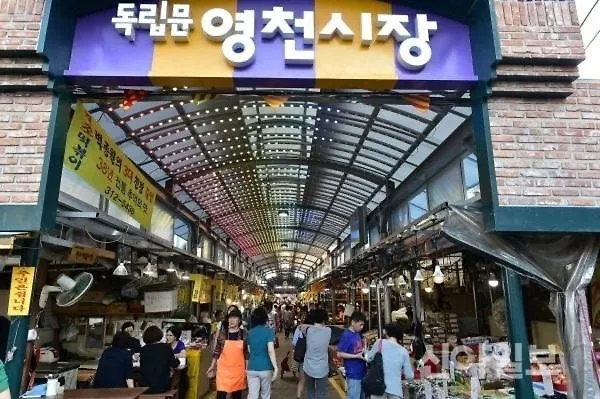 The Jongno Nest, Near Subway Stn, 1 Stop To Palace 아파트 *