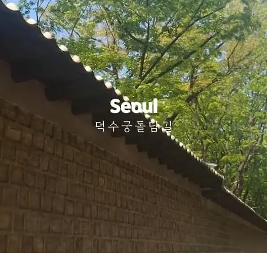 The Jongno Nest, Near Subway Stn, 1 Stop To Palace 아파트 서울특별시
